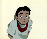 Cel here-199