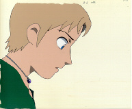 Cel here-219