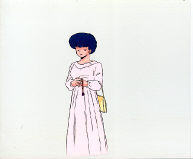 Cel iko-14