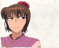 Cel kaze-21