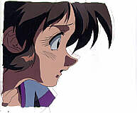 Cel key-32