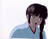 Cel miyu-195