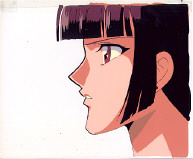 Cel miyu-204