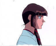 Cel miyu-208