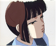 Cel miyu-219