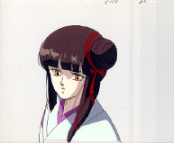 Cel miyu-224