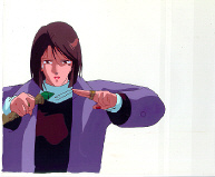 Cel miyu-228