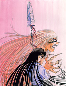 Cel nat-14