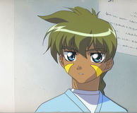 Cel neo-43
