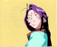 Cel photon-22