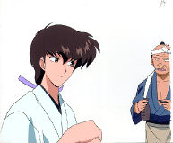 Cel tsuki-01