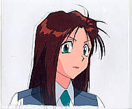 Cel yua-18
