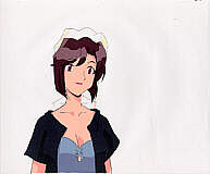 Cel yua-20